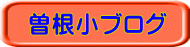�]�����u���O